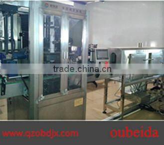 Making small bottle water filling line