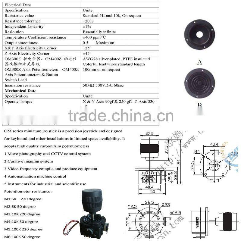 om300 calibrate joystick