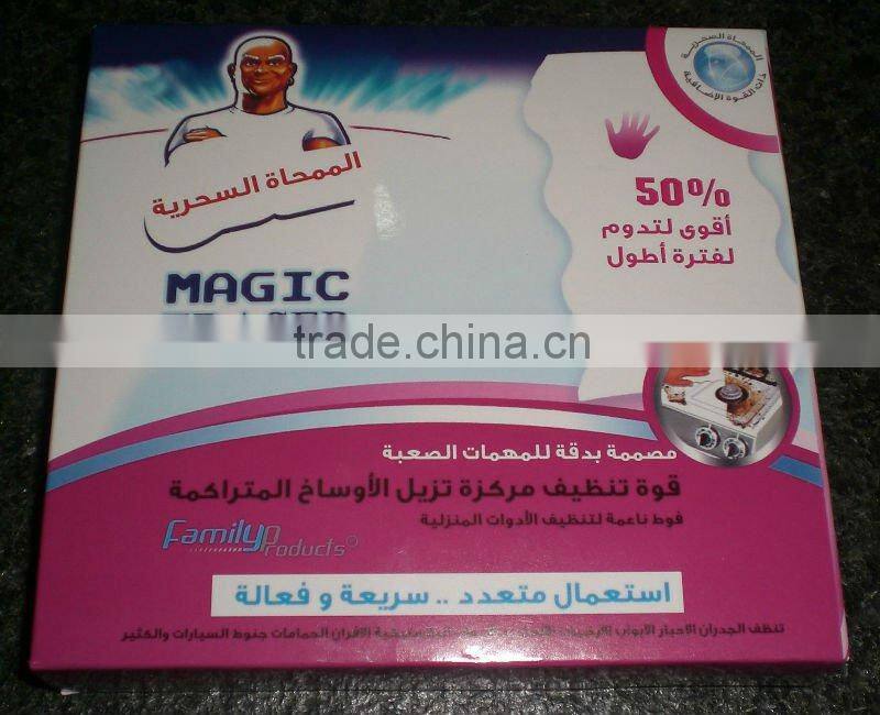 The Most Professional High Density Foam Sponge Factory in China