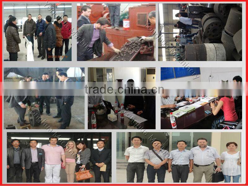 Yonghua wood briquetting making machines charcoal fine briquetting machine