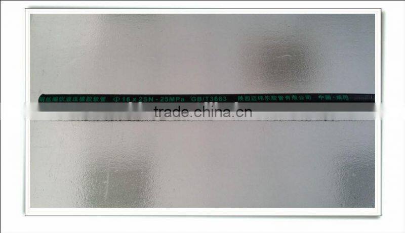 low pour high tensile steel wire fuel oil hose