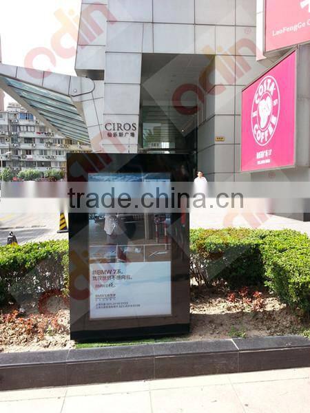 42'' lcd touch screen kiosk 42'' with PC IR touch