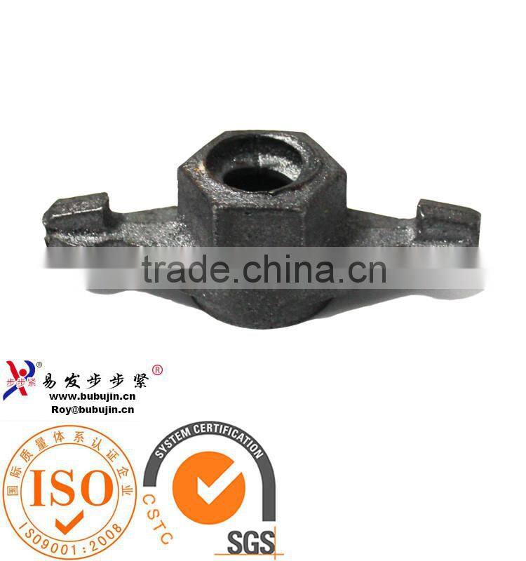 tie rod nut