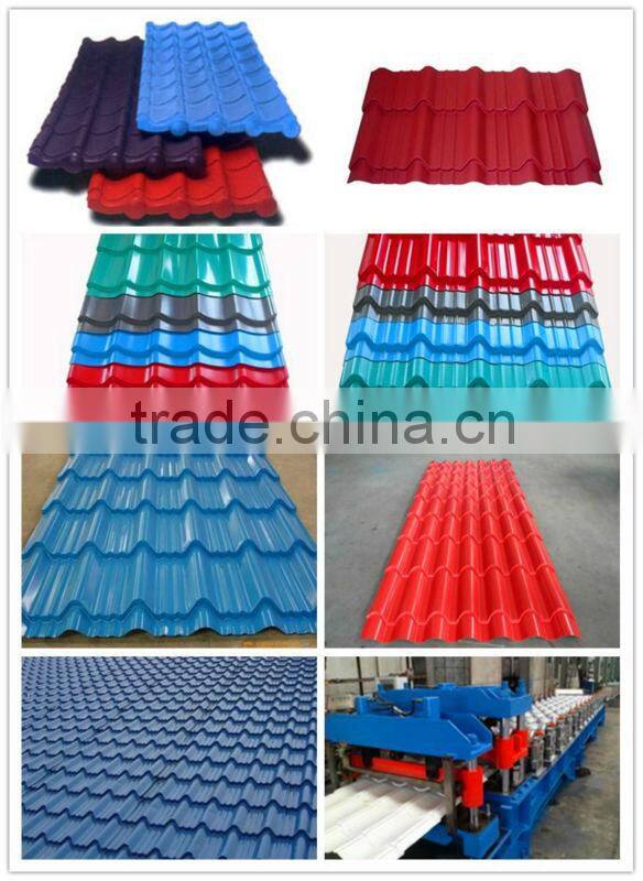 26 Gauge Galvanized Corrugated Steel Sheet Price