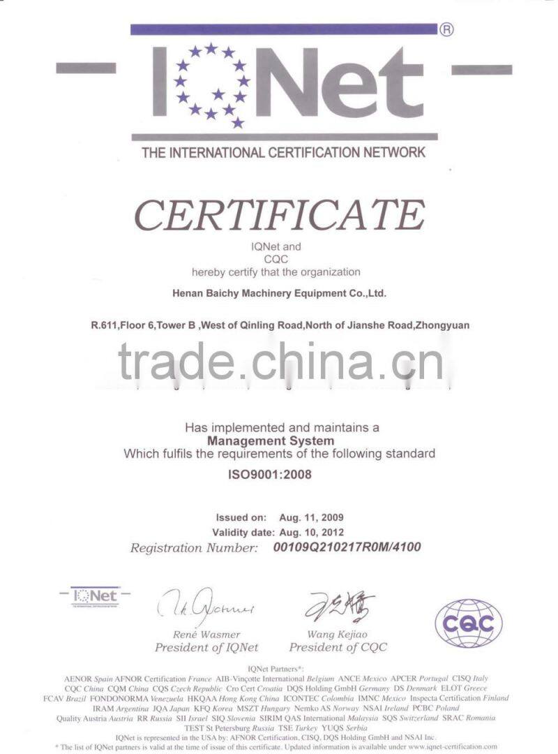 Industrial air cleaning equipment, DMC series dust collector