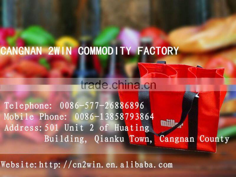 Custom pp woven bag with cartoon design