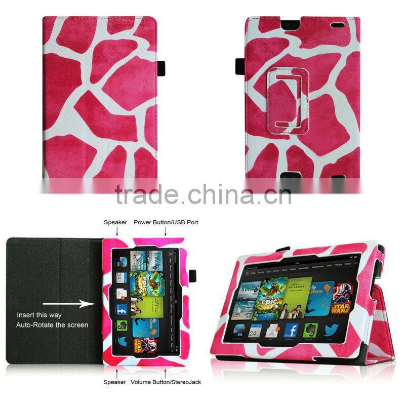 Giraffe Brown Leather Case For Amazon Kindle Fire HD 7.0 2013 Edition