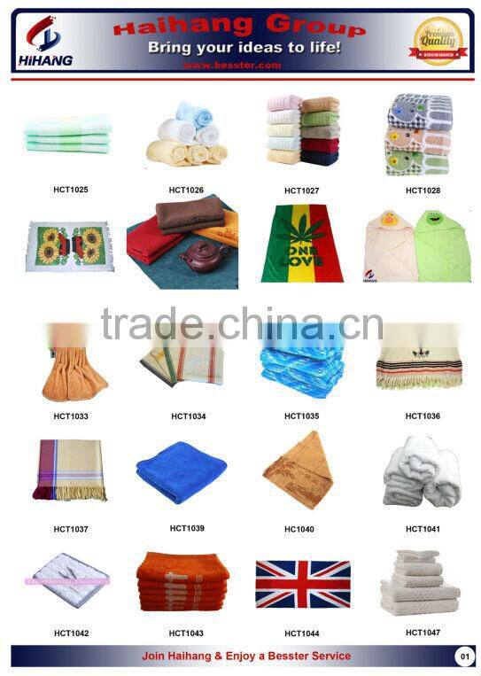 China OEM supplier manufacturer grid 4 in 1 microfibre household goods