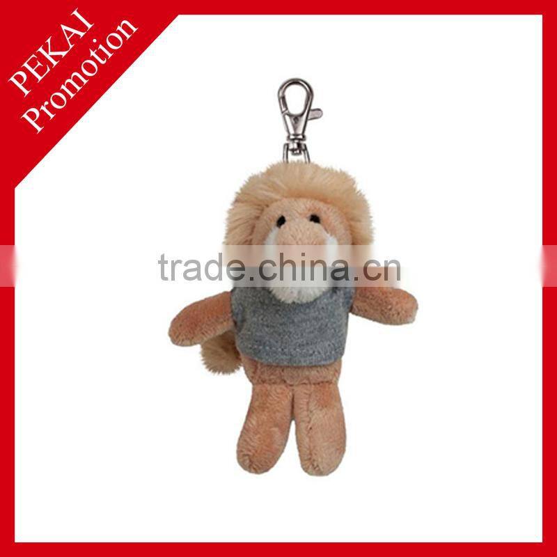 Cute custom plush animal keychain, keyring
