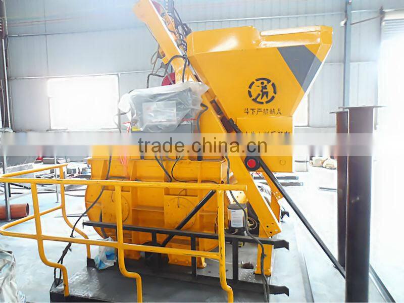 Portable twin shaft electric JS500 concrete mixer for Lower concrete mixer machine price