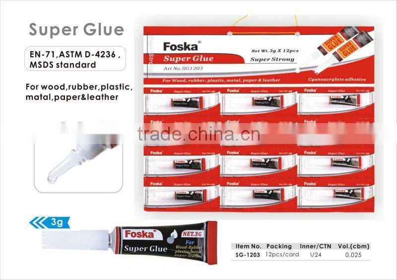 Good quality non-toxic super glue