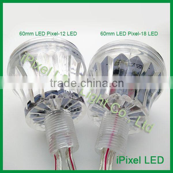 LED amusement pixel light DC24V rgb led christmas lights,60mm 12 LED