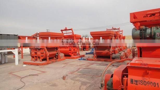 Self loading small JS500 concrete mixer for sale with electric generator