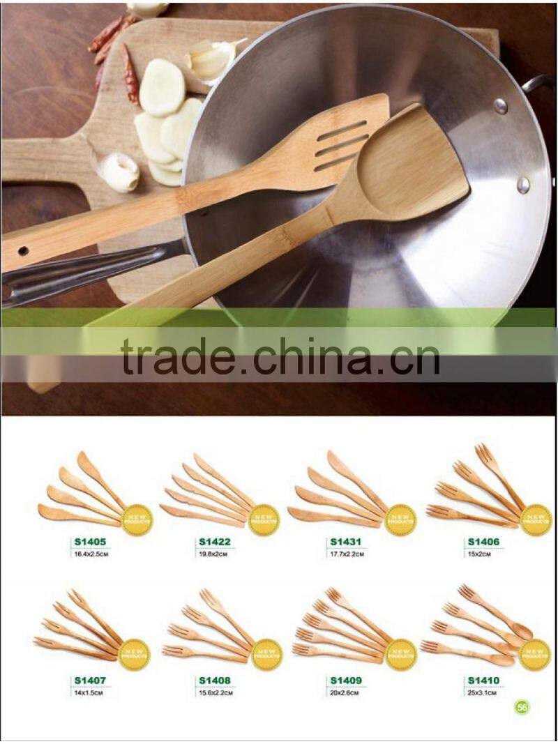 Bamboo cutlery set, Cheese Slicer set wholesale