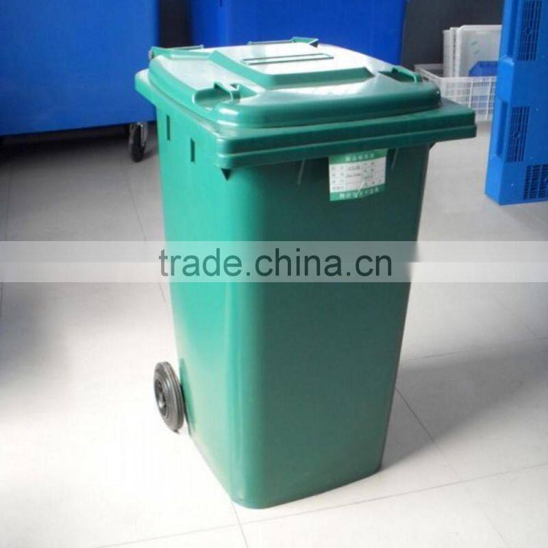 waste paper bin