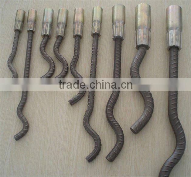 Waved Bar Socket