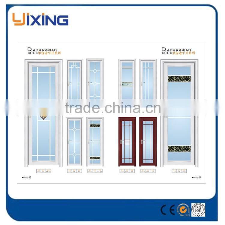 Wholesale China Merchandise Security Screen Doors