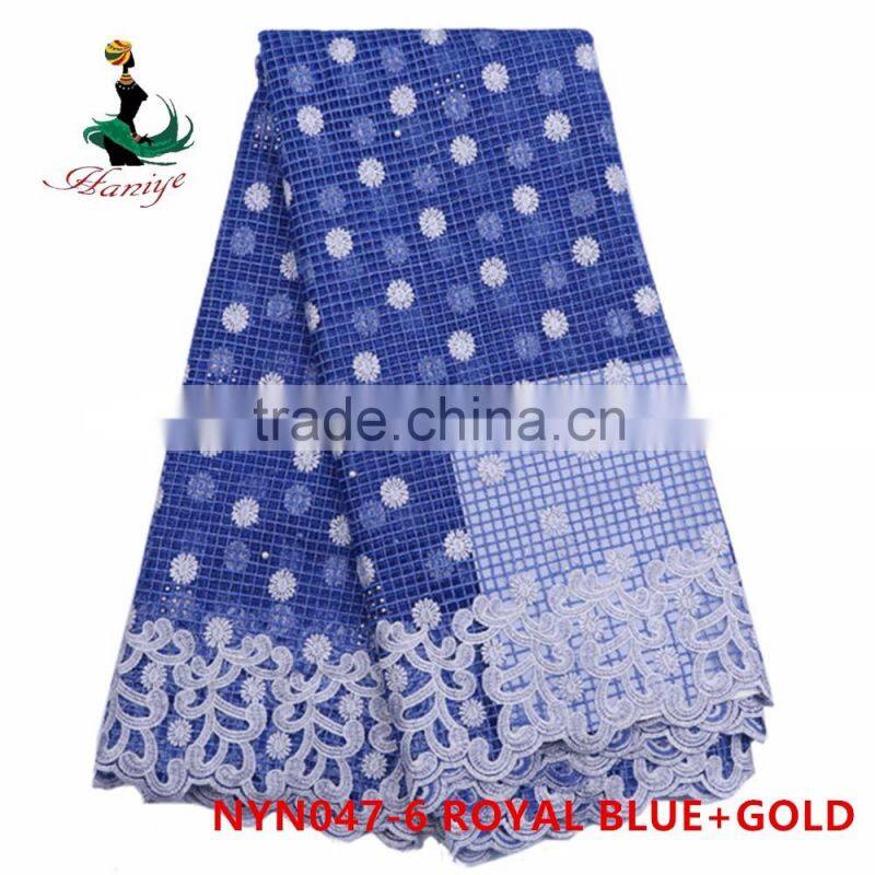 2016 Haniye african tulle tulle fabric/French lace fabric tulle high quality 2016/NYN47
