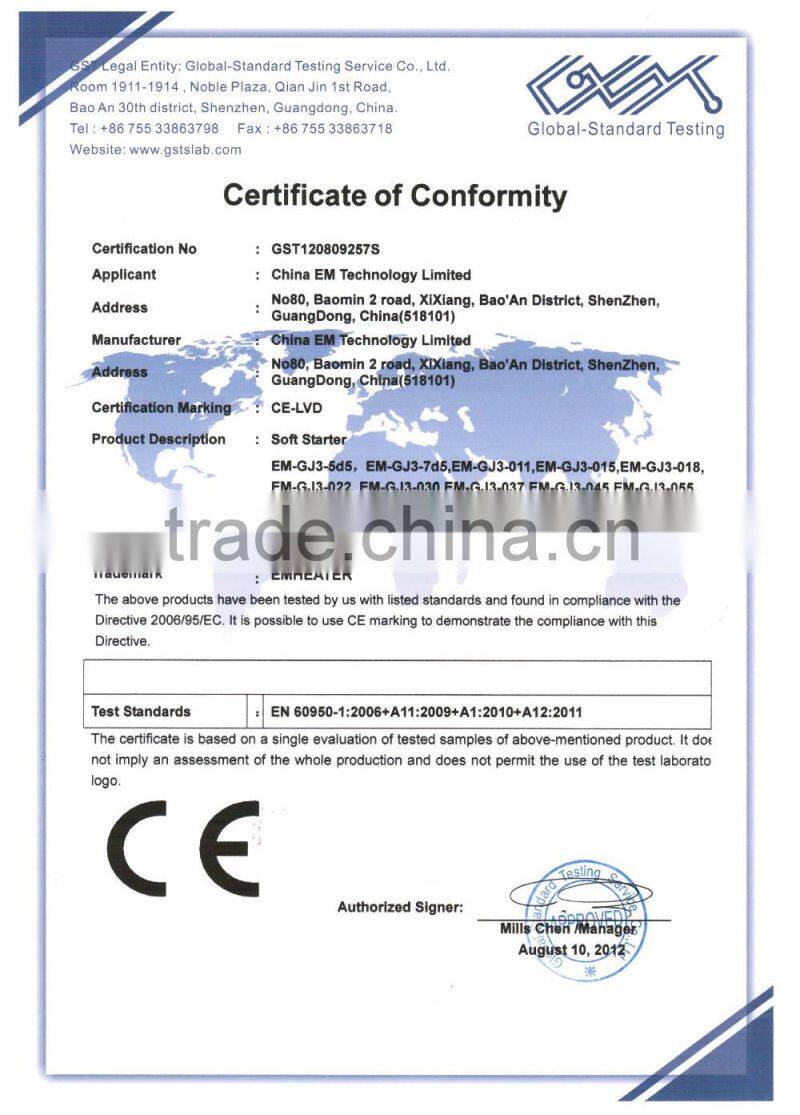EMHEATER EMI 3 phase 380V 4kw ac output harmonic filter