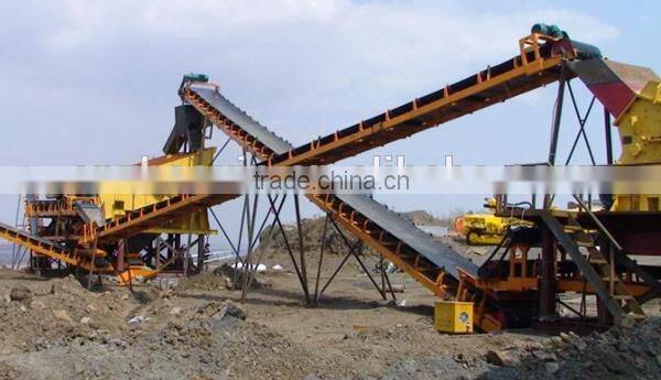 Vibrating Long Conveyor Belt Conveyor for sale