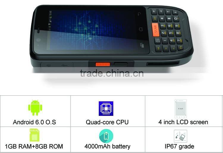 Handheld qualcomm 8909 mobile barcode scanner pda for android
