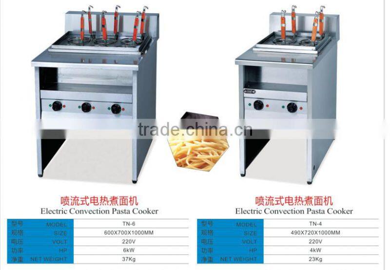 gas/electric pasta cooking machine