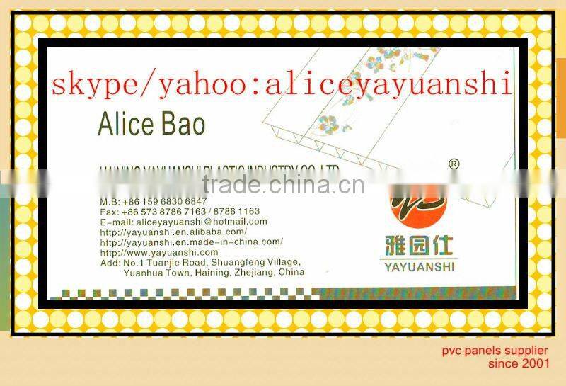 595x595x7mm pvc ceiling