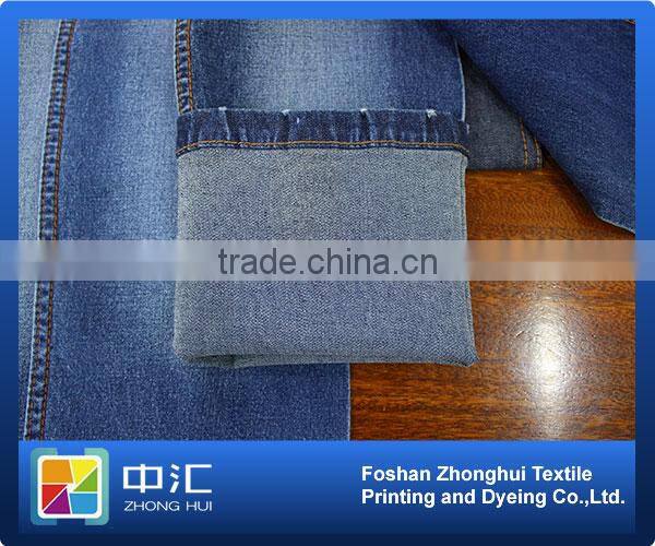 Denim Jean Fabric Factory 98%cotton 2% spandex 0064