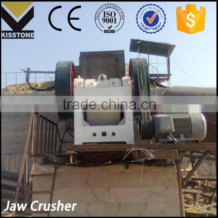 Concrete mobile primary crusher stone jaw crusher in China