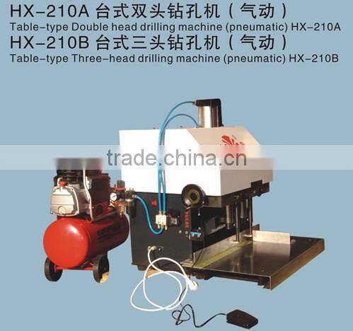 HX-210A Hongxing Produce Desktop Paper Drilling Machine