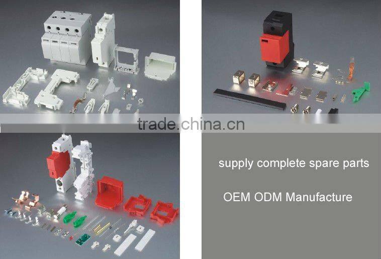 'LY1-(B)6 citel type Class B 220V 100KA power supply surge protection