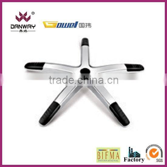 aluminum five-star chair base ALA-C1