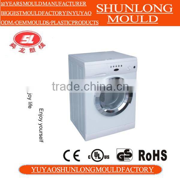 precision injection plastic washing machine part mould