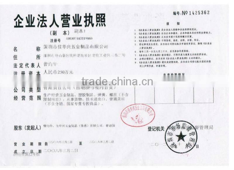 Provide cheap fine blanking part in metal factory