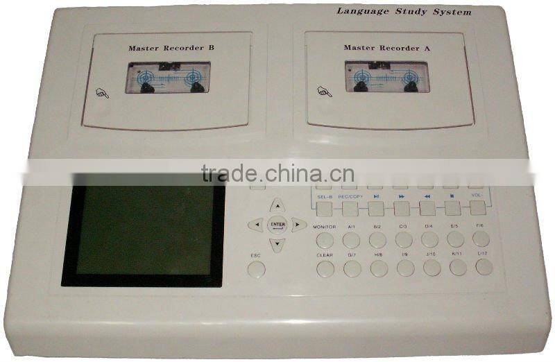 Multimedia Digital Language lab system