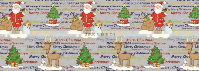 Printed Film/Stretch Film/Foldable baby Car Pram Stroller PVC Film Material