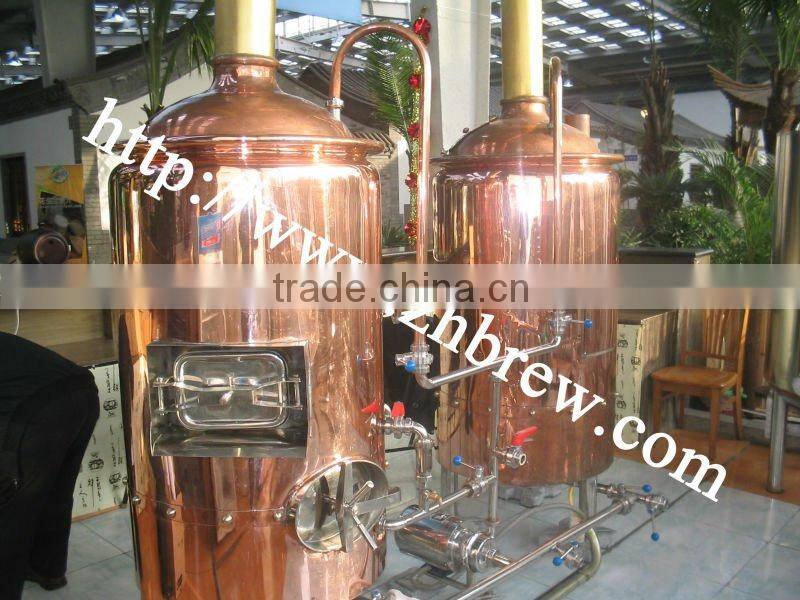 restaurant beer brewing equipment