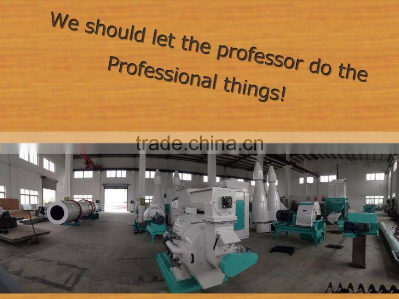 Hot sales yellow pine wood pellet manufacturer what's up:008613103718527