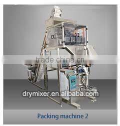JINTAI hot sale broad bean packing machinery