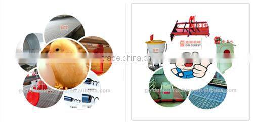 chicken farming feed auger