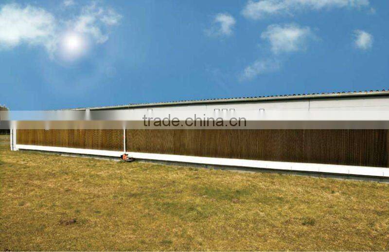 Evaporative Air Cooler