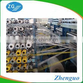 Excellent quality pp woven sack fertilizer bag