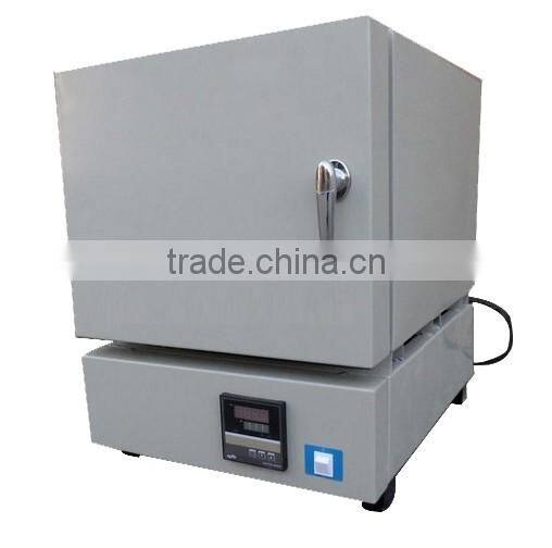 1000C Compact Muffle Furnace