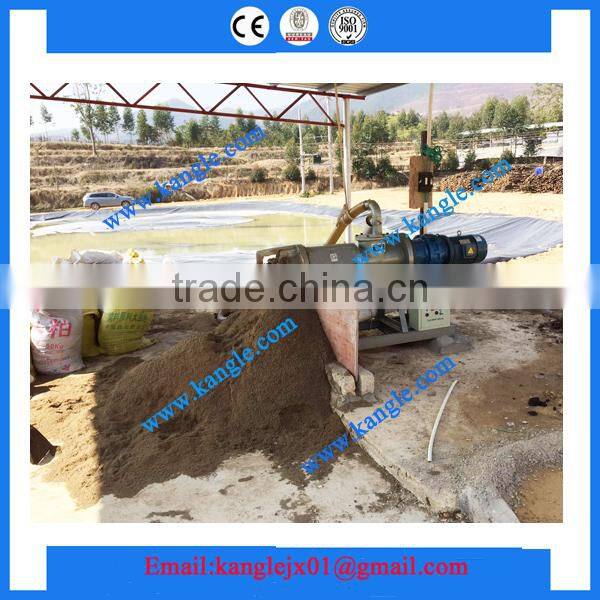 KLS-260 Screw type cow dung dewater Machine / Manure dewatering Machine