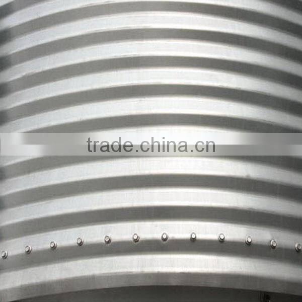 Huabo chicken feed silo