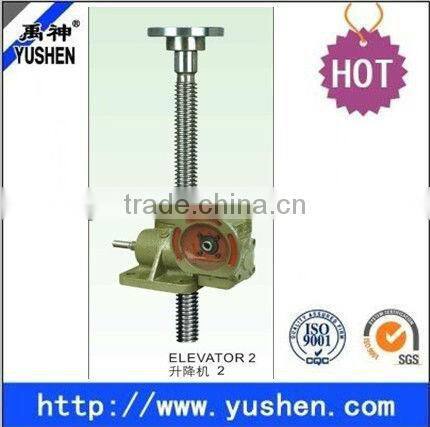 Motorized mechanical worm gear screw jack for solar panel High Quality Worm Screw Jacks