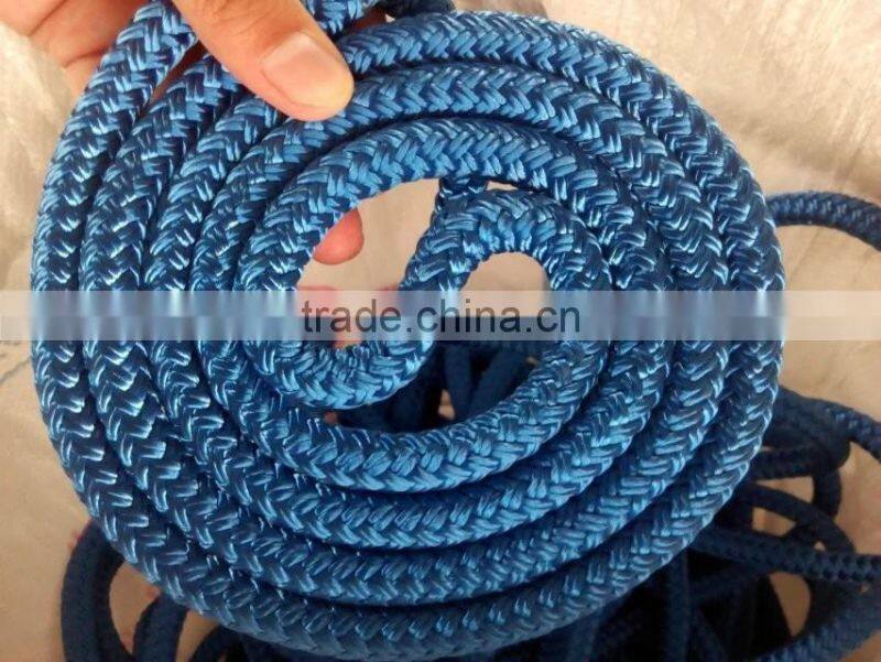16 Strands PP Braided Rope