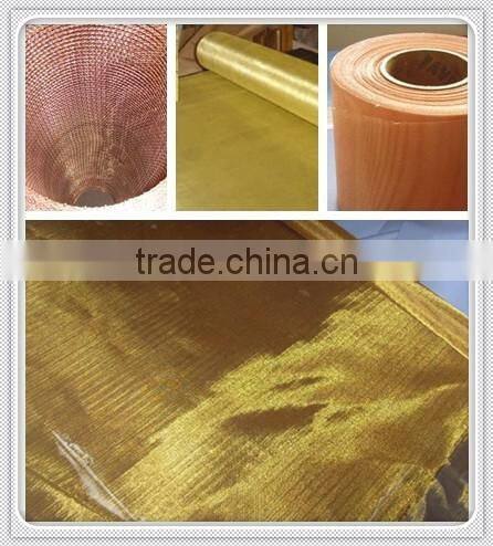 Qiangyu Hight Quality Brass wire mesh / brass screen mesh