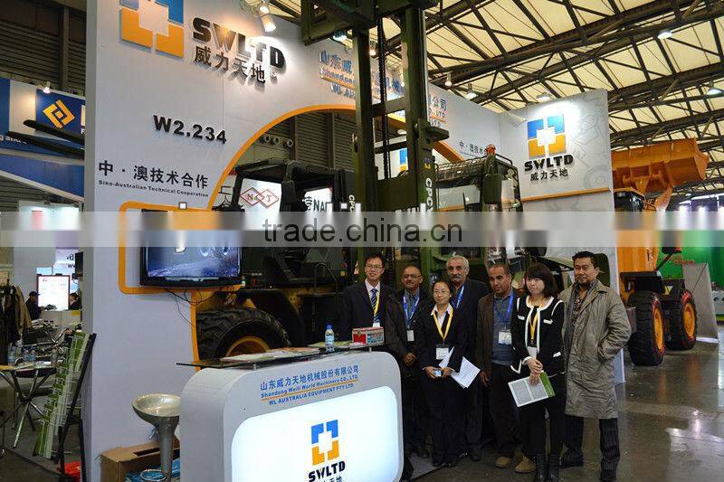 construction equipment SWM952