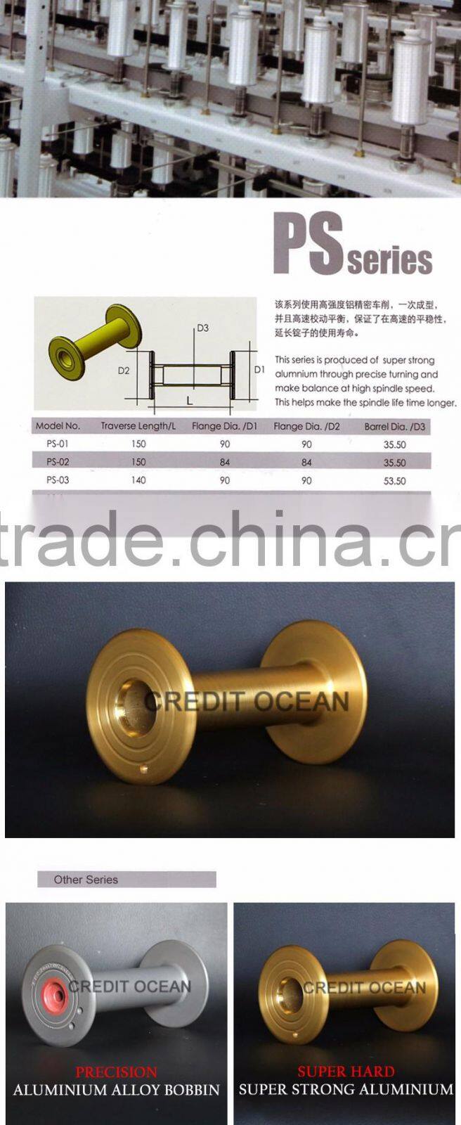 CREDIT OCEAN super hard aluminum bobbin for covering machines